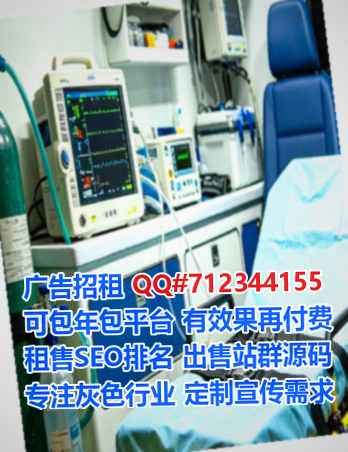 武隆代妈工程管理有限公司